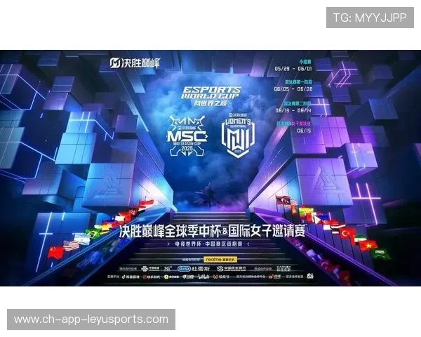 电子竞技世界杯,虚拟战场例出巅峰对决,时间一天天过,转眼到了电竞世界杯的赛事